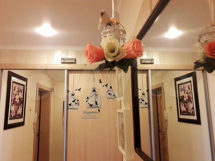 1-к. квартира, 35 м², 7/9 эт.