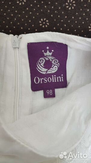 Платье для девочки 98