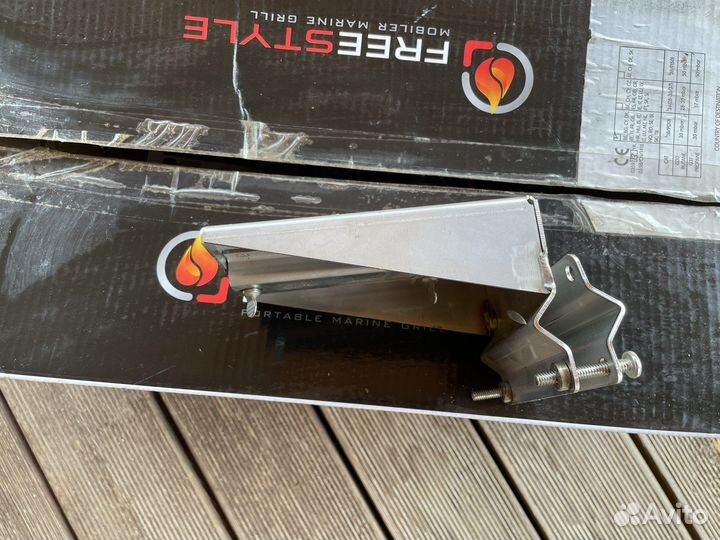 Яхтенный гриль напрлеон марин