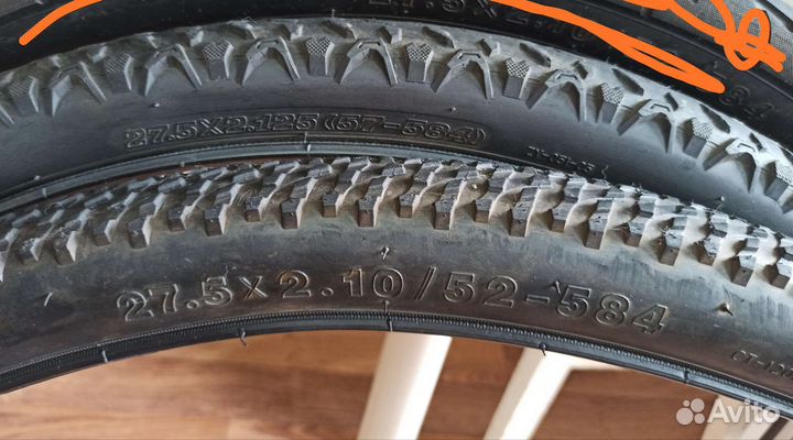 Покрышки 27.5