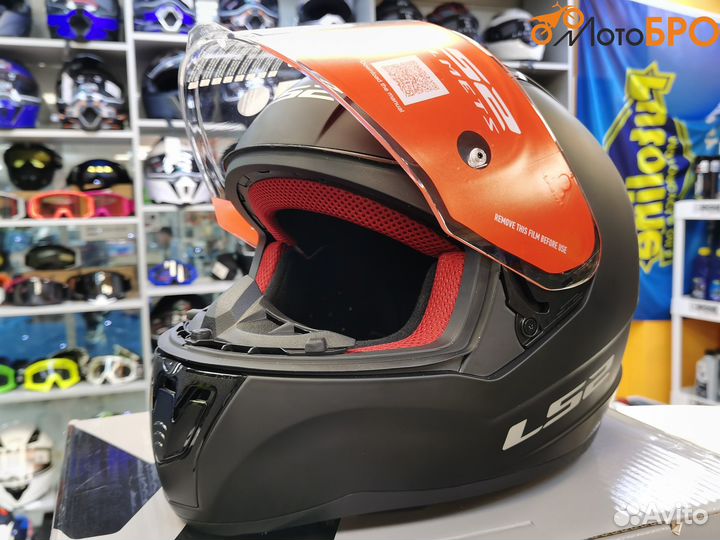 Шлем интеграл LS2 matt black