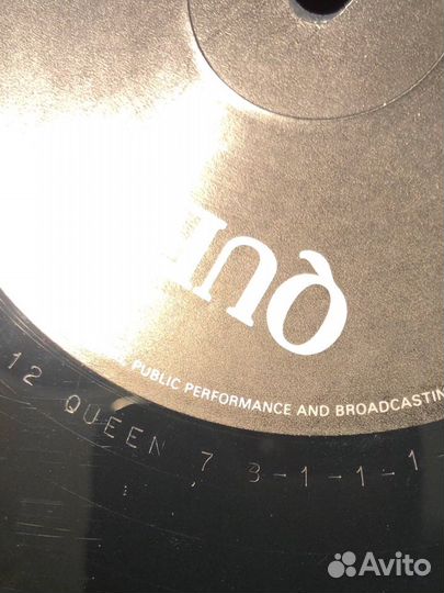 Queen A Kind of Magic maxi-single 12’’ UK