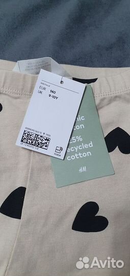 Велосипедки H&M 140