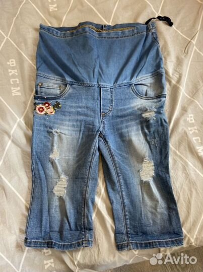 Вещи пакетом для беременных 44размер