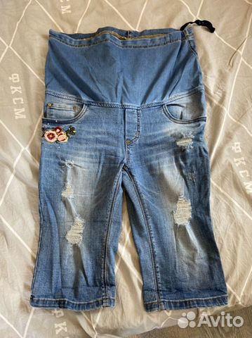 Вещи пакетом для беременных 44размер