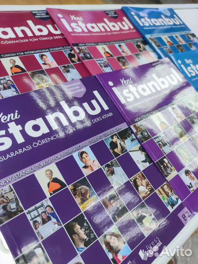 İstanbul Учебники по Турецкому Языку, A1, B2, C1