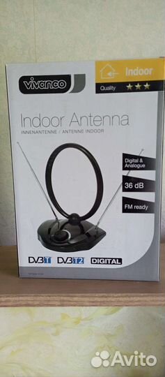 Антенна с усилителем