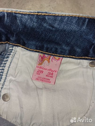 Женские вещи пакетом 42-44