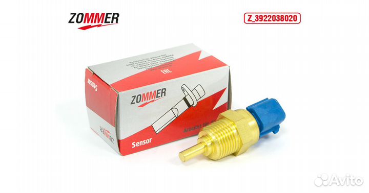 Датчик охлаждающей жидкости Solaris