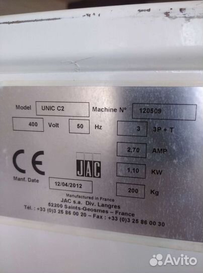 Тестозакаточная машина Jac Unic c2