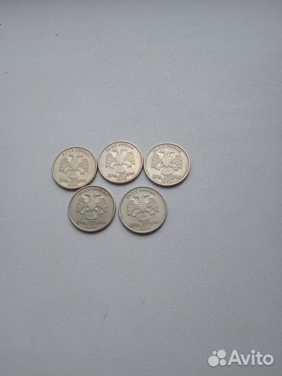 2 руб 1999 г. спмд. шт. 1.1