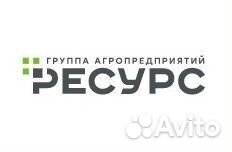 Фасовщица