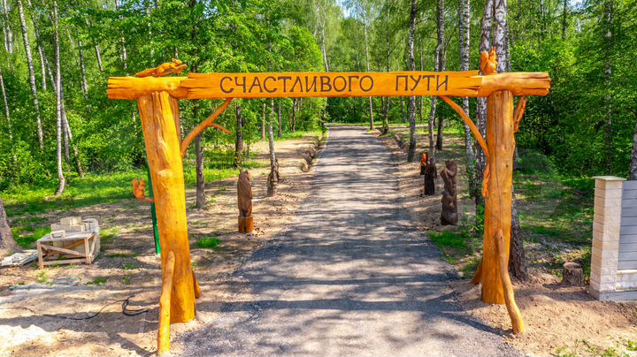 Участок 5 сот. (ИЖС)