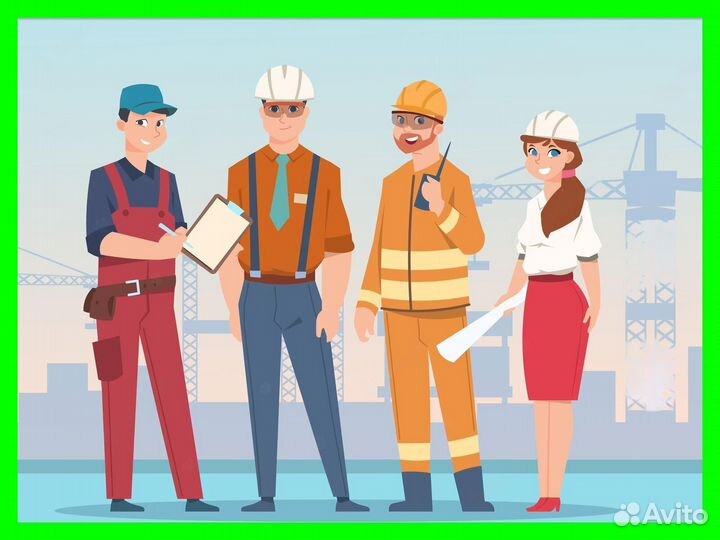 Наладчик Чпу вахта