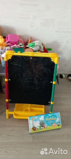 Мольберт детский двухсторонний