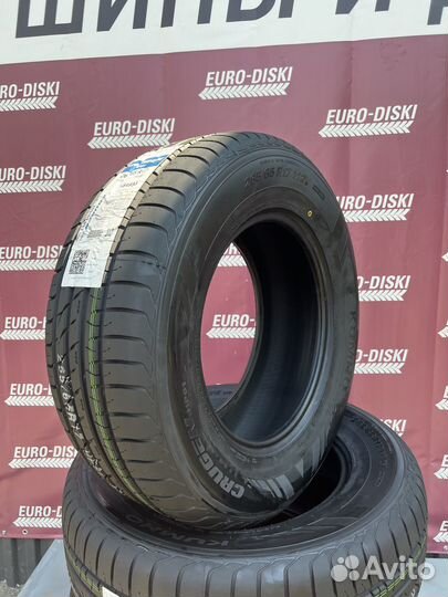 Kumho Crugen HP91 265/70 R16 112V