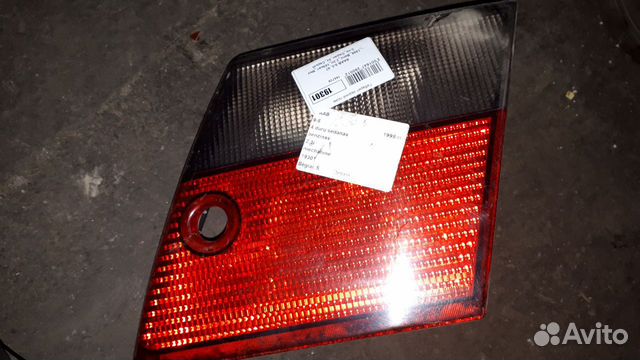 Saab 9-5 1998 габарит задний