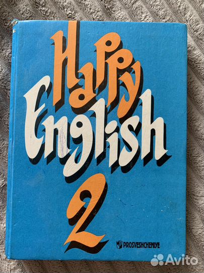 Книги на английском языке