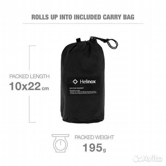 Helinox AIR + foam headrest