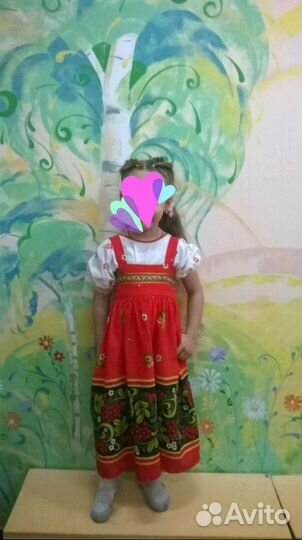 Сарафан Русский народный