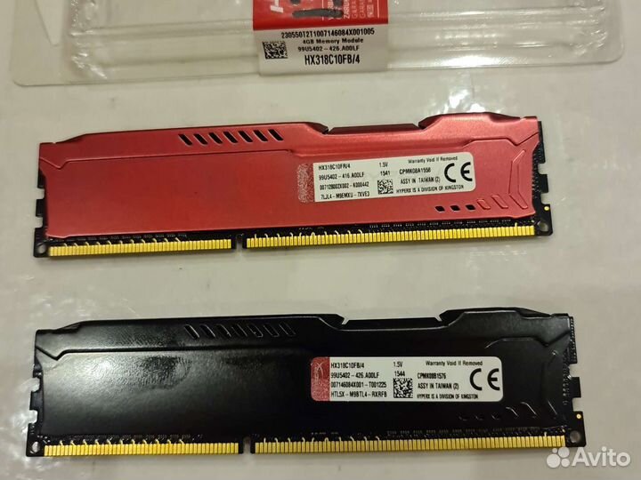 Оперативная память fury hyper