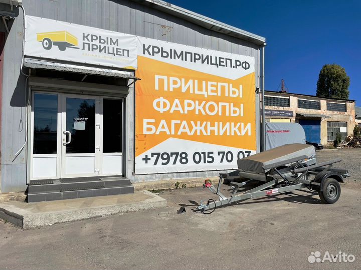 Фаркоп с установкой и документами на Subaru