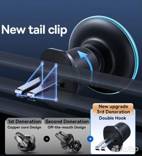 Беспроводное зарядное устр-во Baseus CW01 MagSafe