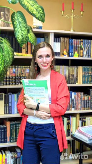 Преподаватель испанского языка