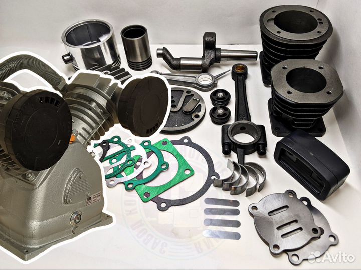 Ремонт воздушного компрессора