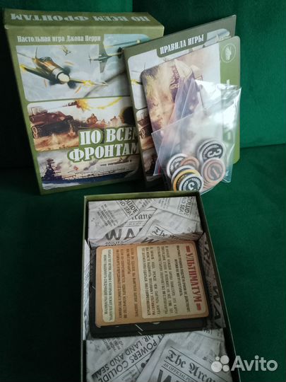 Sushi go party, по всем фронтам настольная игра