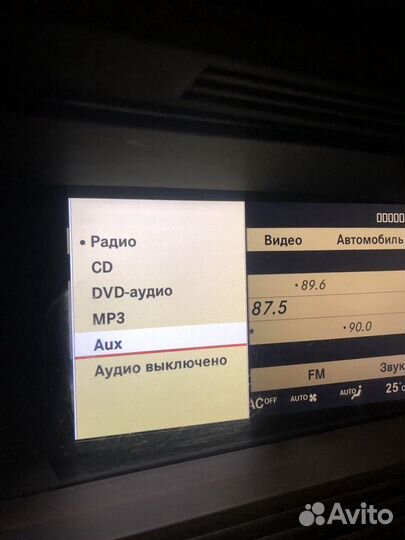 Bluetooth музыка в s221 Mercedes