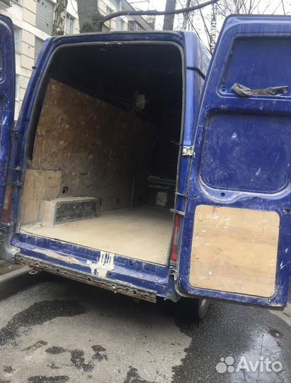 Вывоз мусора