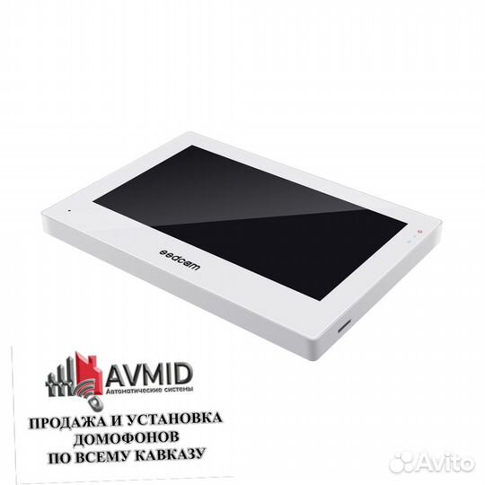 Домофон с установкой