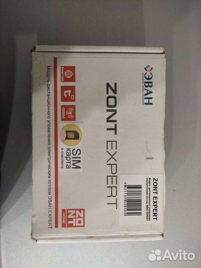 Модуль дистанционного управления