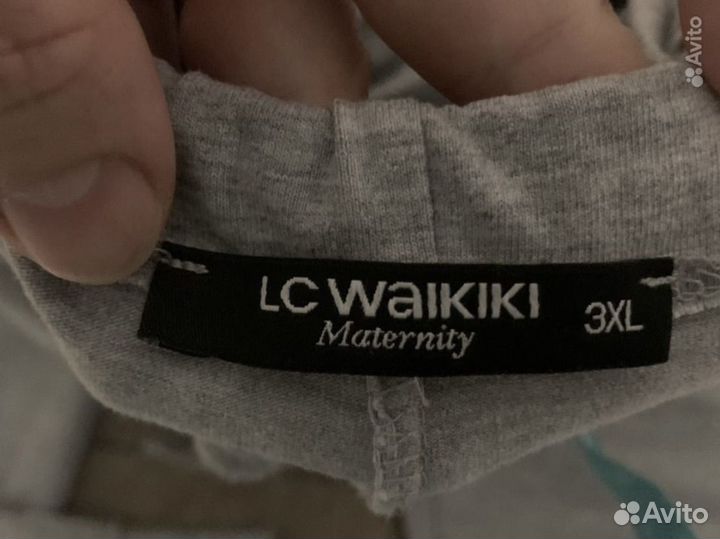 Вещи для беременных 50-54 размер