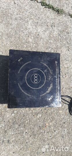 Плита электрическая индукционная