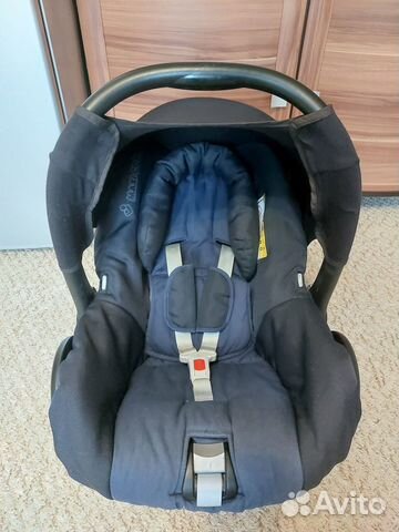 Автолюлька maxi cosi citi