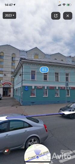 Сдам в аренду рабочее место