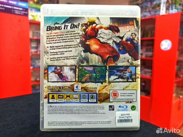 Диск PS3 Street Fighter 4