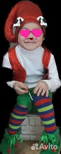 Костюм гномика