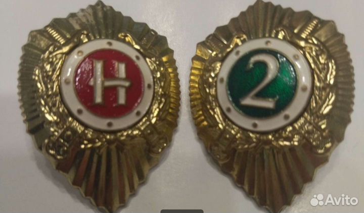 Нагрудный знак классность мвд