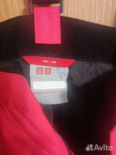 Горнолыжный костюм женский