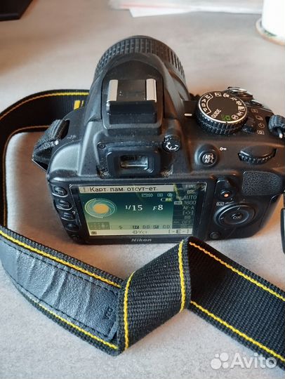 Фотоаппарат nikon d3100 зеркалка