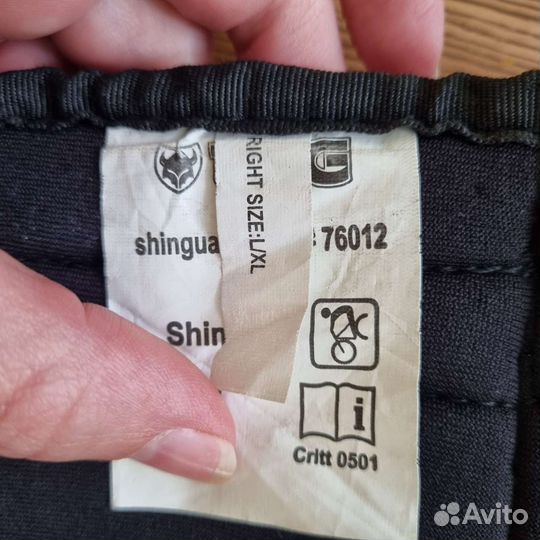 Защита для ног велосипедиста