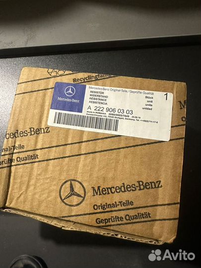 Болты колёс Mercedes Benz