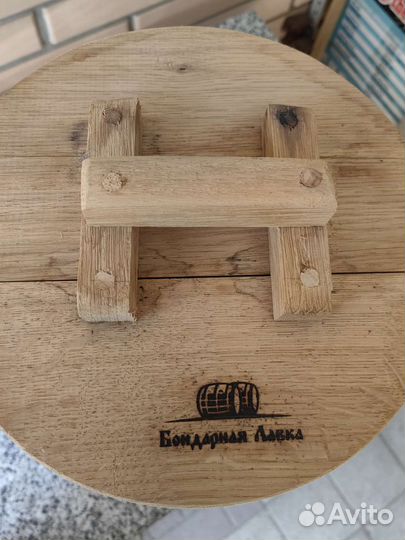 Кадка для засолки дубовая, 15 л, бочка для солений