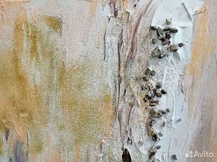 Картина абстракция