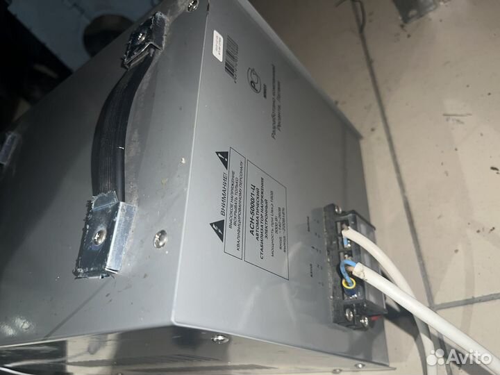 Стабилизатор напряжения ресанта 5 квт бу