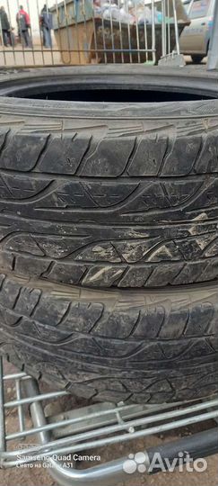 Dunlop Grandtrek AT3 225/65 R17