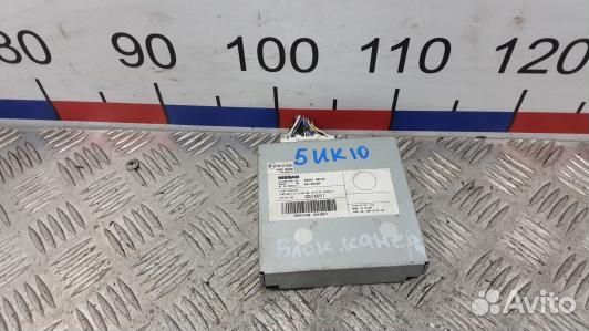 Блок управления камерой nissan qashqai J10 +2 (5UK